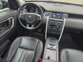 Land Rover Discovery Sport 2.0i-HSE (240hp) AT/4x4/Navi/Камера - 14900 € / 29141.87 лв. - 24847046 13