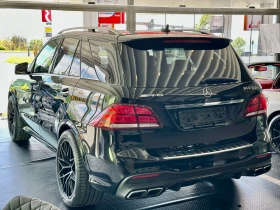 ����� �� �������� �� Mercedes-Benz GLE 63 S AMG