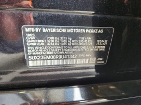 BMW X7 3.0l xDrive40I | Mobile.bg � ����� ������ 13