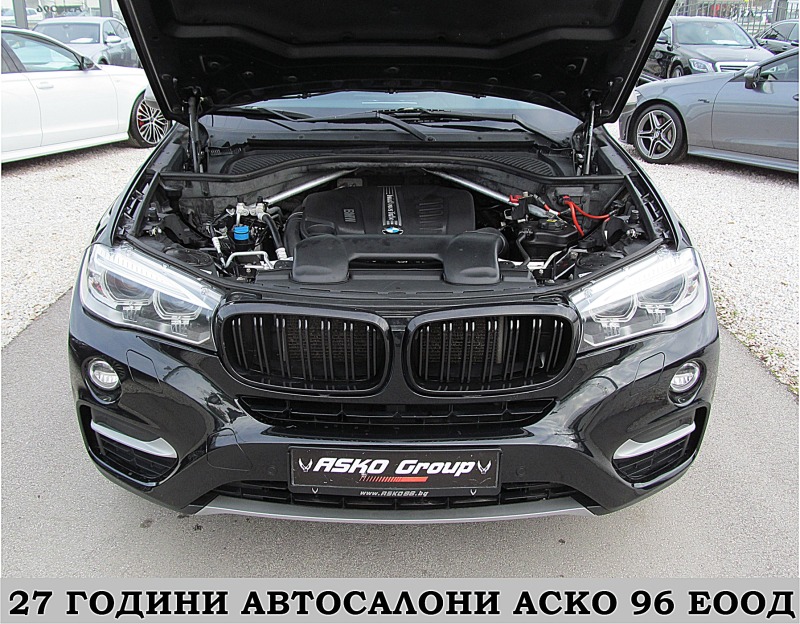 BMW X6 INDIVIDYAL-Xdrive--УНИКАТ СОБСТВЕН ЛИЗИНГ, снимка 17 - Автомобили и джипове - 43271381