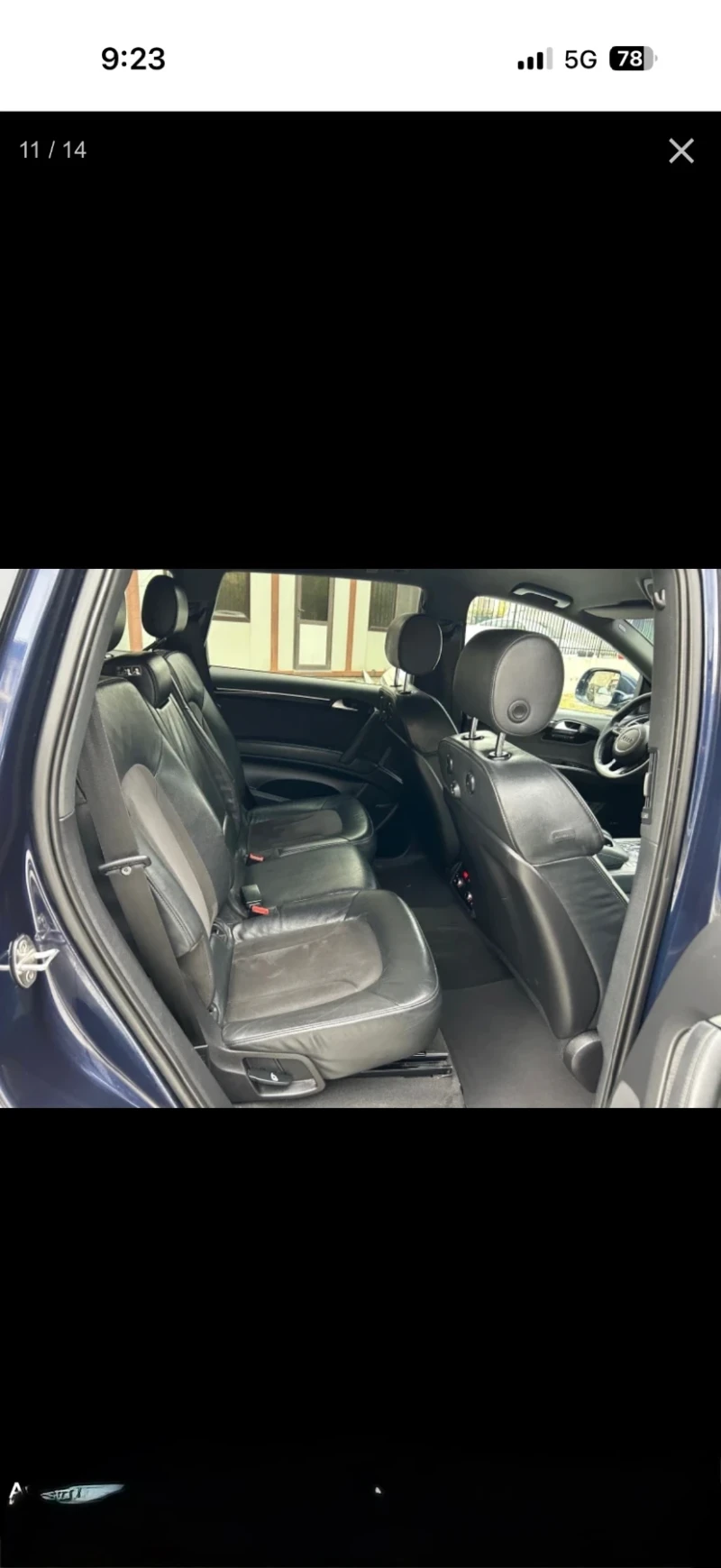 Audi Q7 3.0 tdi, снимка 5 - Автомобили и джипове - 53529698