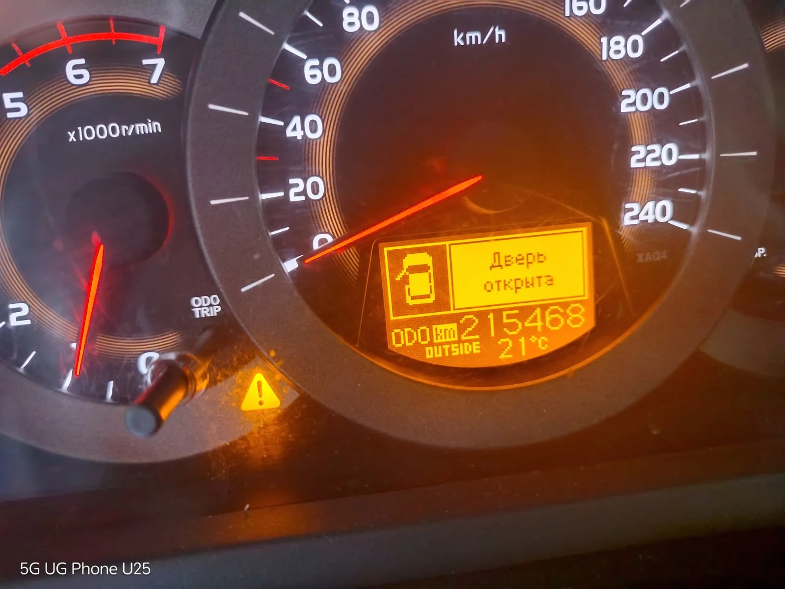 Toyota Rav4  - изображение 6