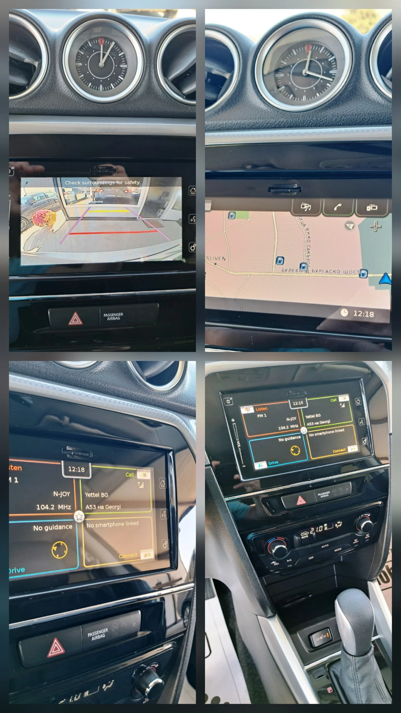 Suzuki Vitara 1.6 DDiS* 4WD* AllGrip* V-Top* Automatic*  | Mobile.bg   15