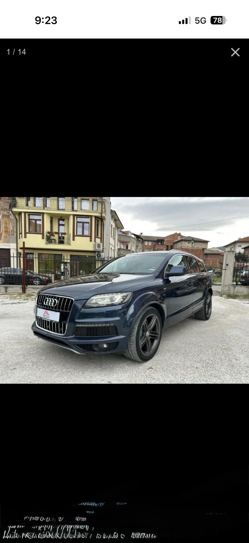 Audi Q7 3.0 tdi | Mobile.bg � ����������� 1