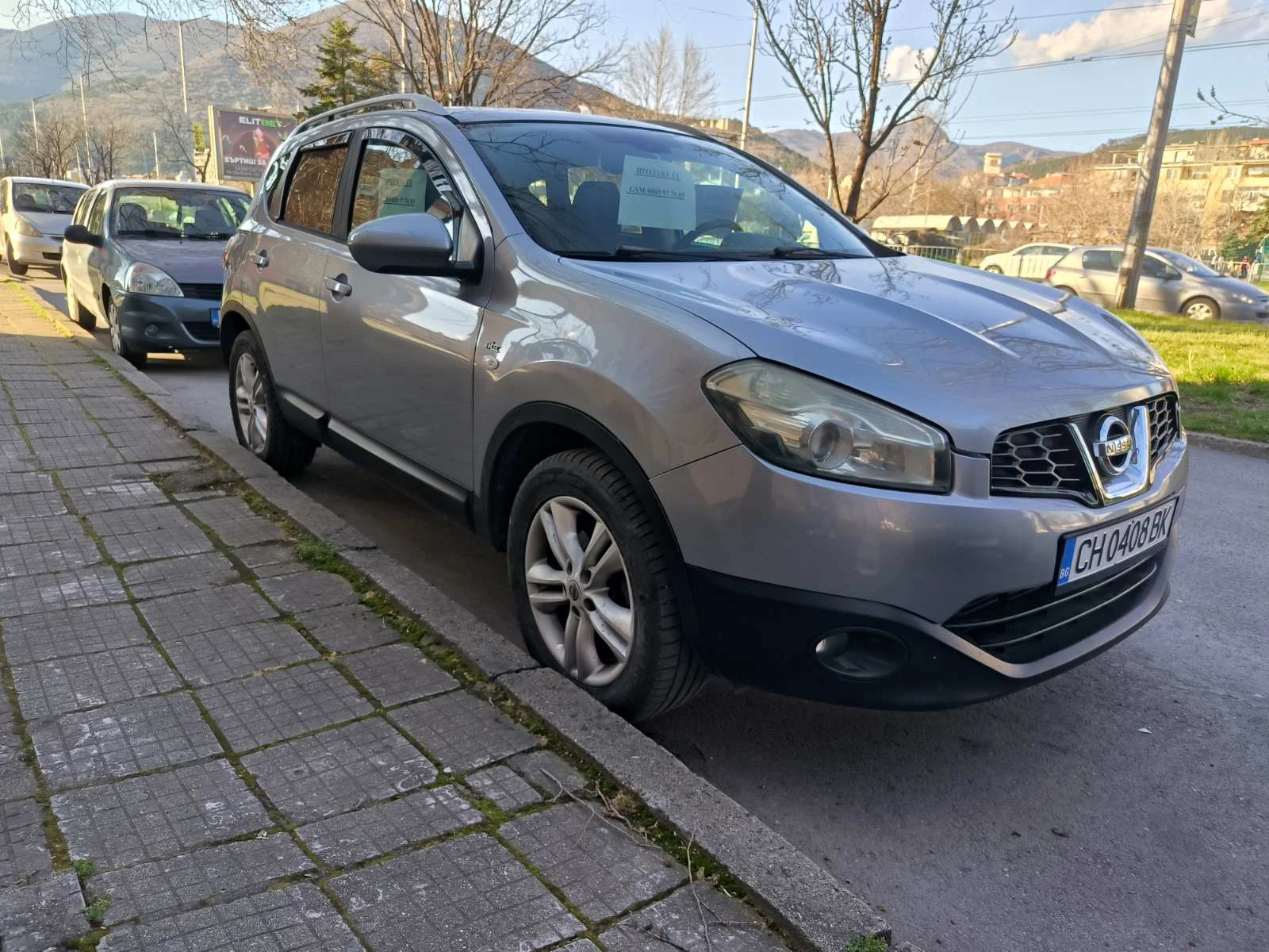 Nissan Qashqai 2.0d-4x4-Navi-6sk-Panorama, снимка 2 - Автомобили и джипове - 54113377