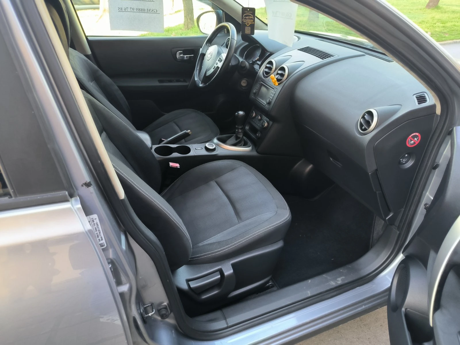 Nissan Qashqai 2.0d-4x4-Navi-6sk-Panorama, снимка 11 - Автомобили и джипове - 54113377