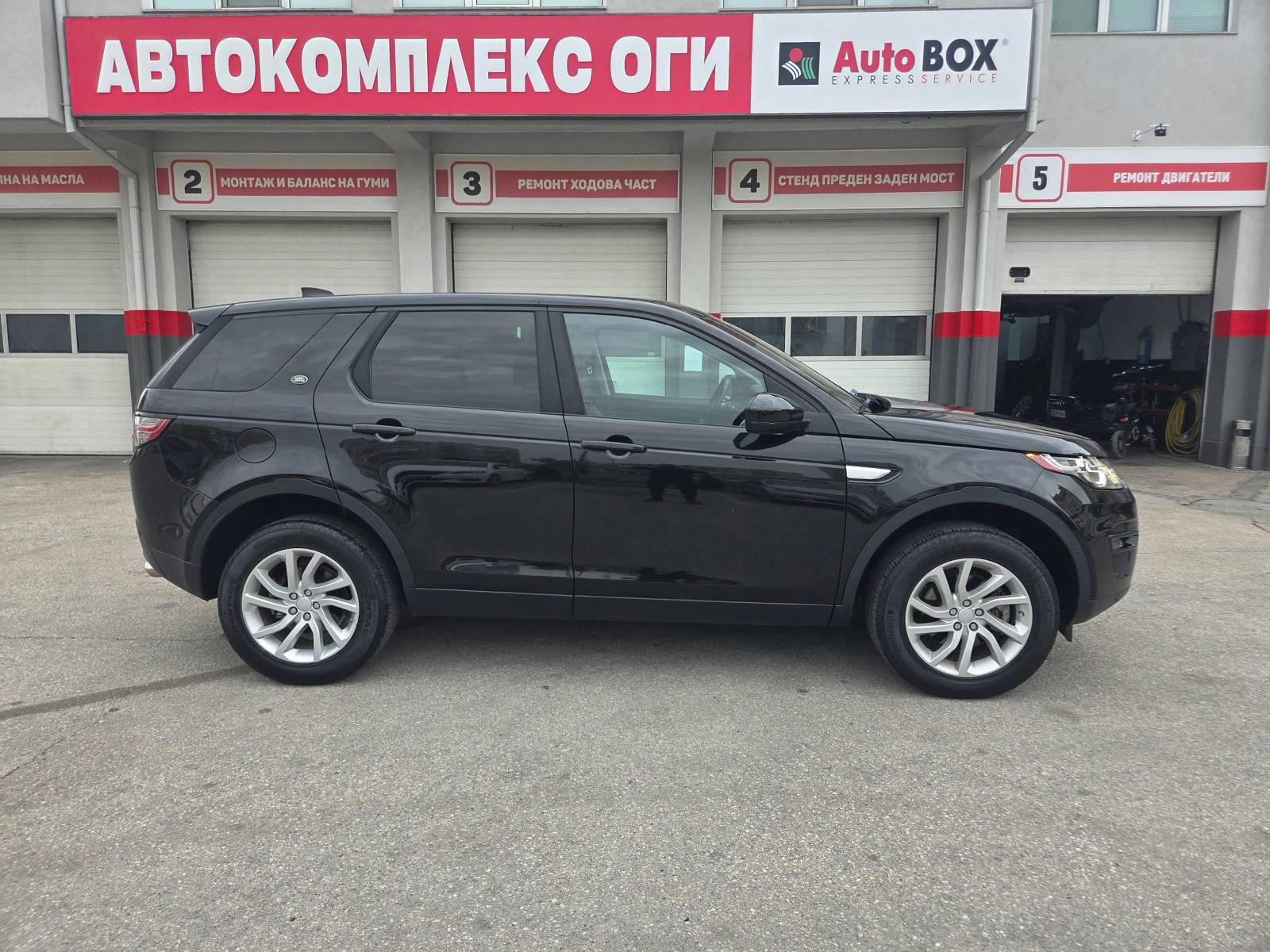 Land Rover Discovery Sport 2.0i-HSE (240hp) AT/4x4/Navi/Камера, снимка 6 - Автомобили и джипове - 54205458