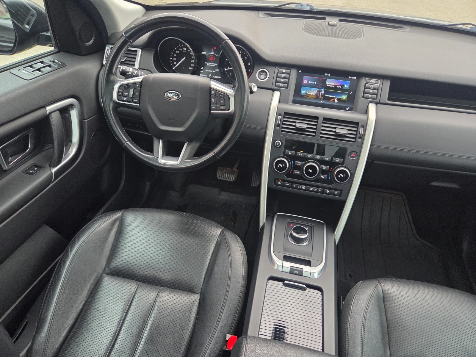 Land Rover Discovery Sport 2.0i-HSE (240hp) AT/4x4/Navi/Камера, снимка 13 - Автомобили и джипове - 54205458