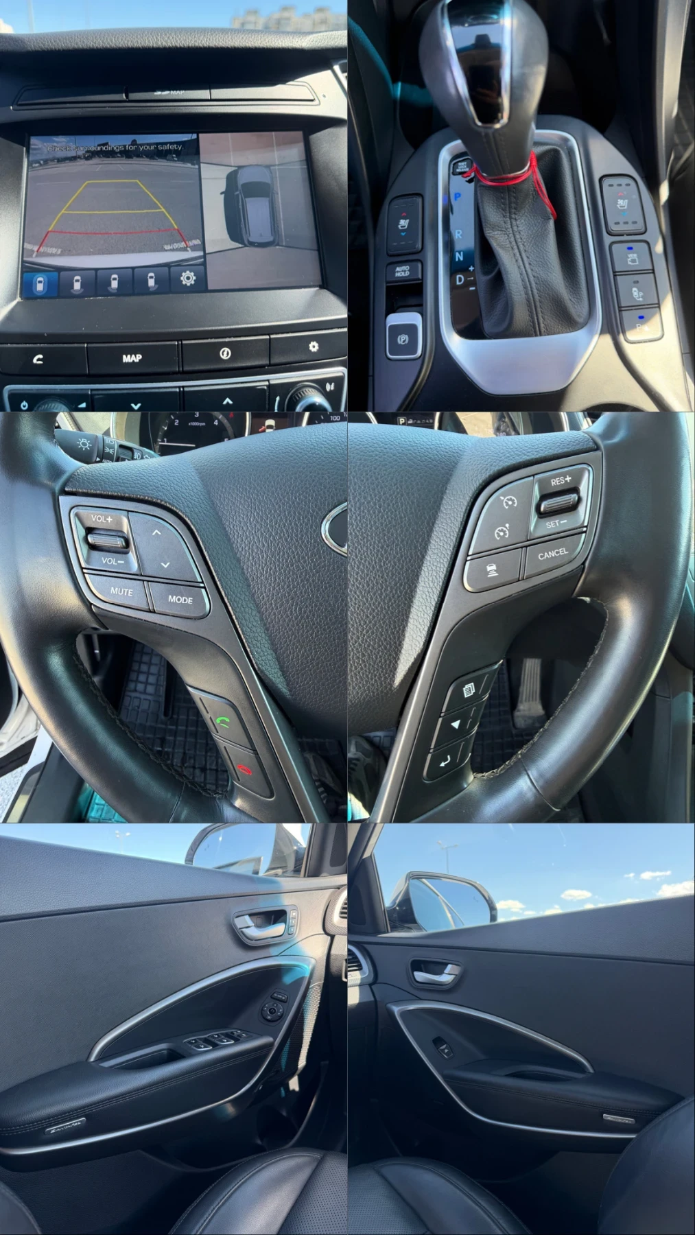 Hyundai Santa fe 2.2CRDI, снимка 15 - Автомобили и джипове - 54284852