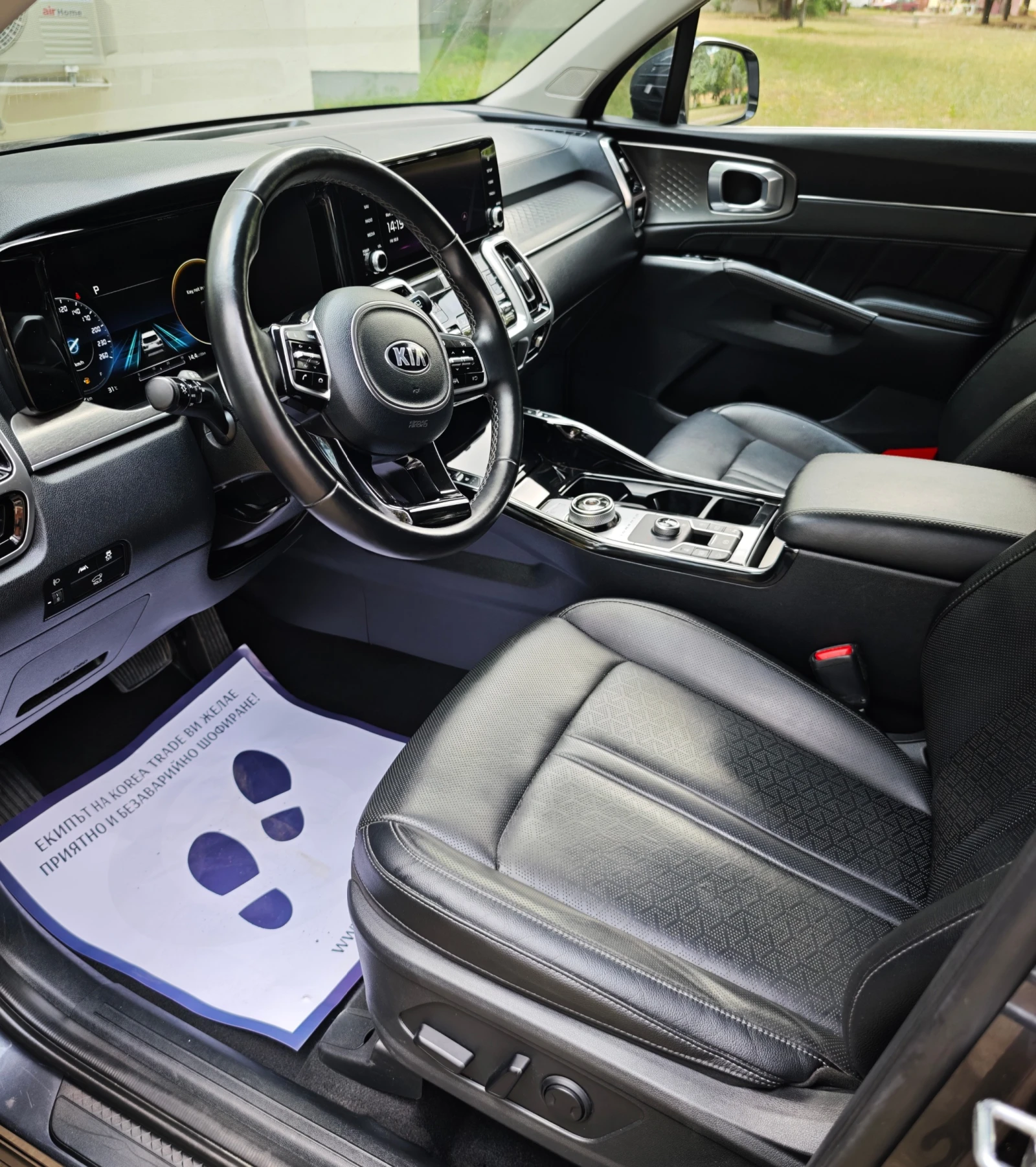 Kia Sorento 2.2 CRDI 4x4, снимка 9 - Автомобили и джипове - 55292659
