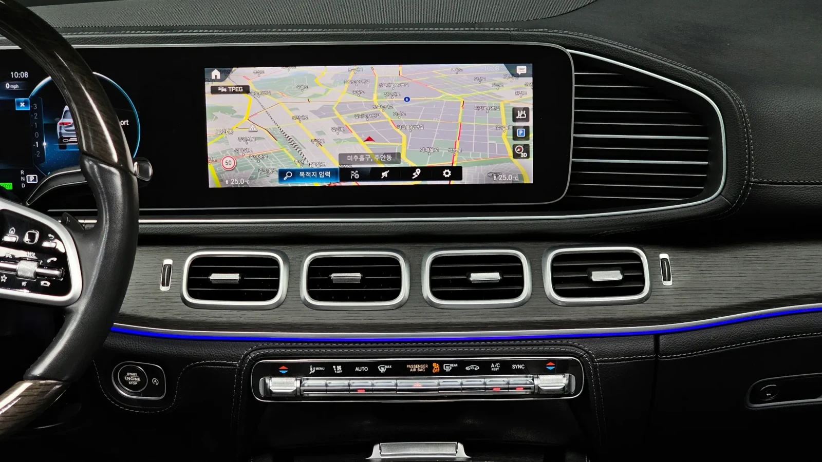 Mercedes-Benz GLS580 3.0 4MATIC, Distronic, HeadUP, Масаж, Обдухване, 3, снимка 8 - Автомобили и джипове - 54871082