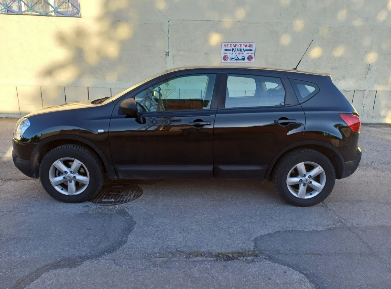 Nissan Qashqai 2.0 dci 4x4, снимка 2 - Автомобили и джипове - 55016908