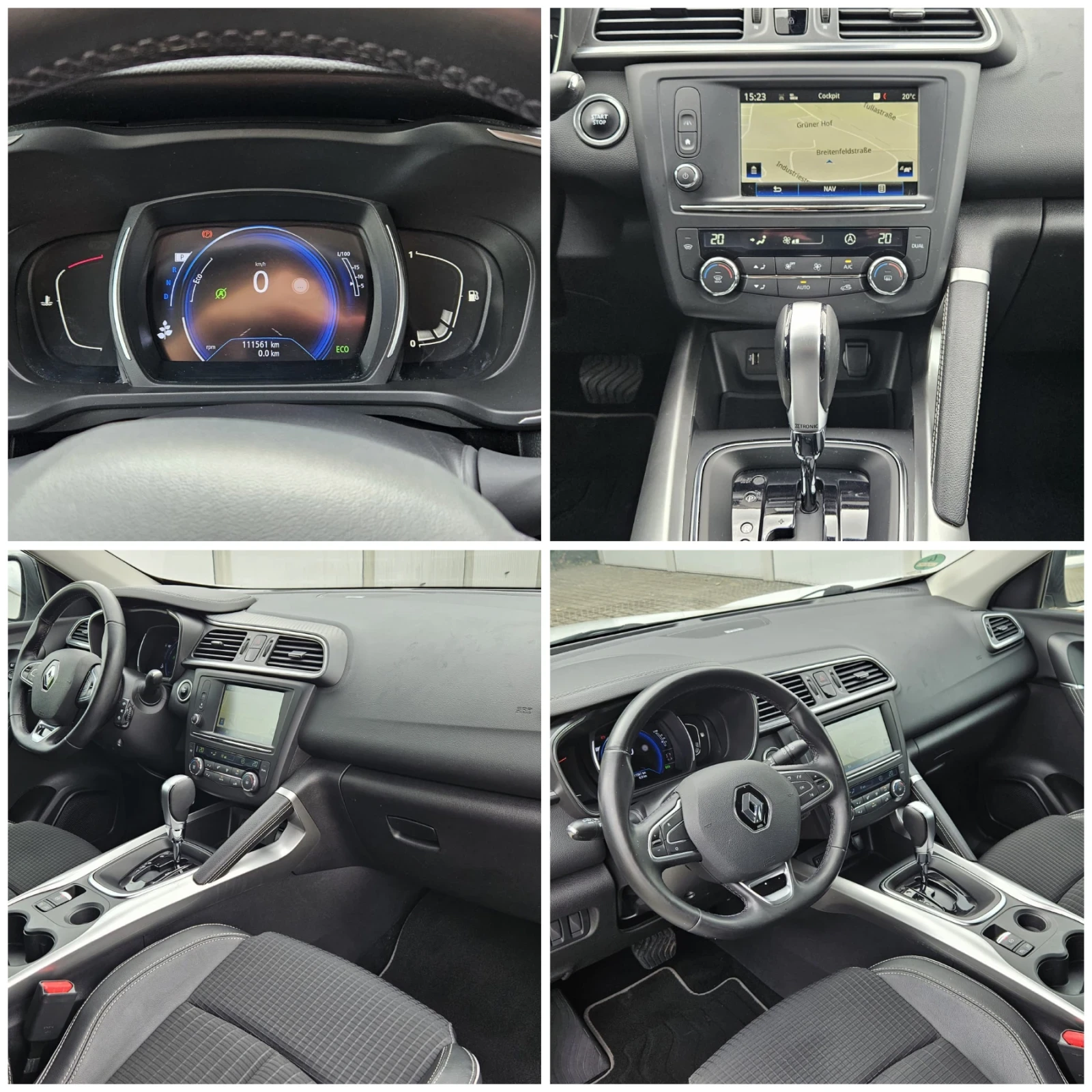Renault Kadjar 1.6 DCI BOSE, снимка 15 - Автомобили и джипове - 56290232