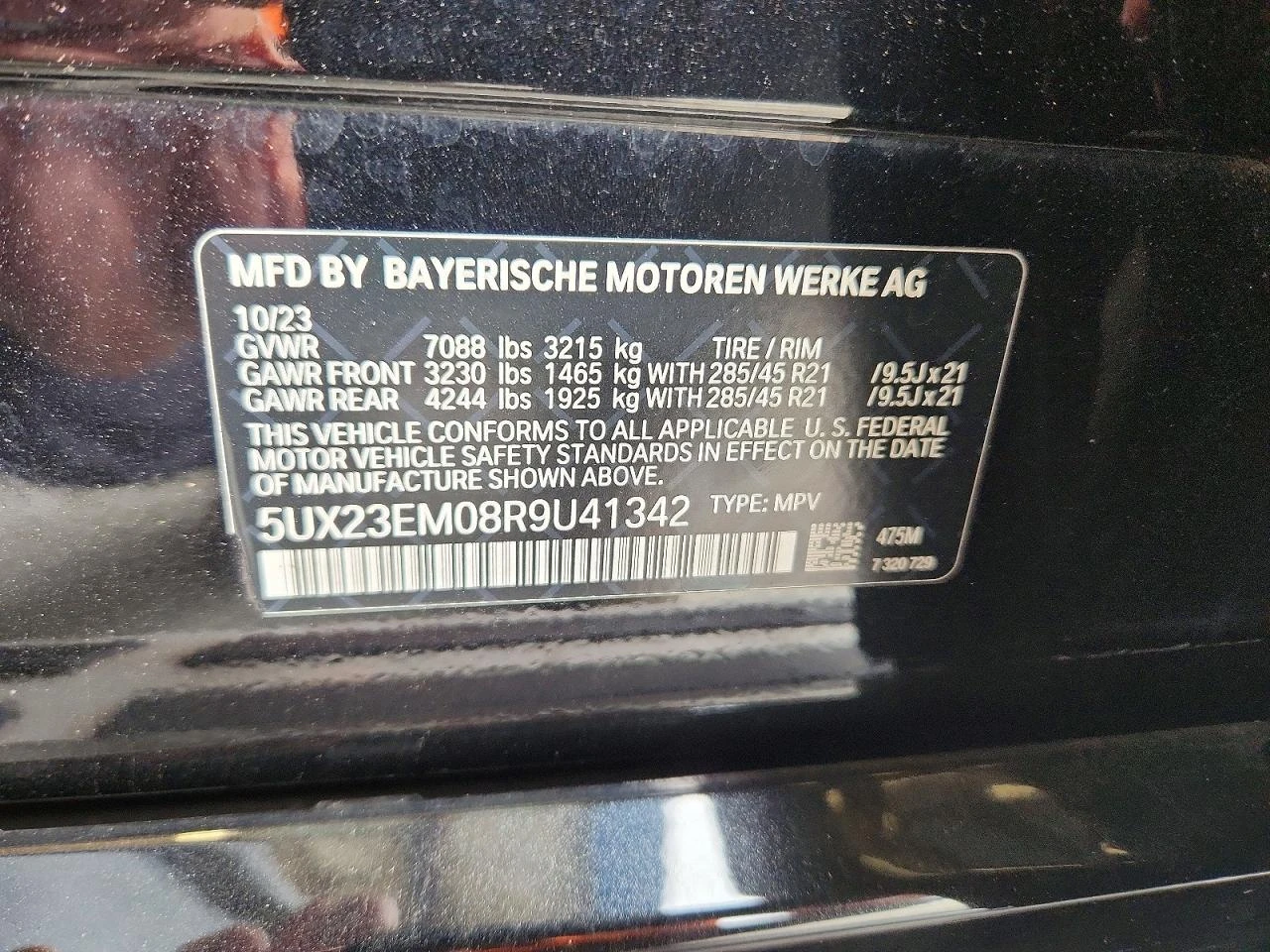 BMW X7 3.0l xDrive40I | Mobile.bg � ����������� 13