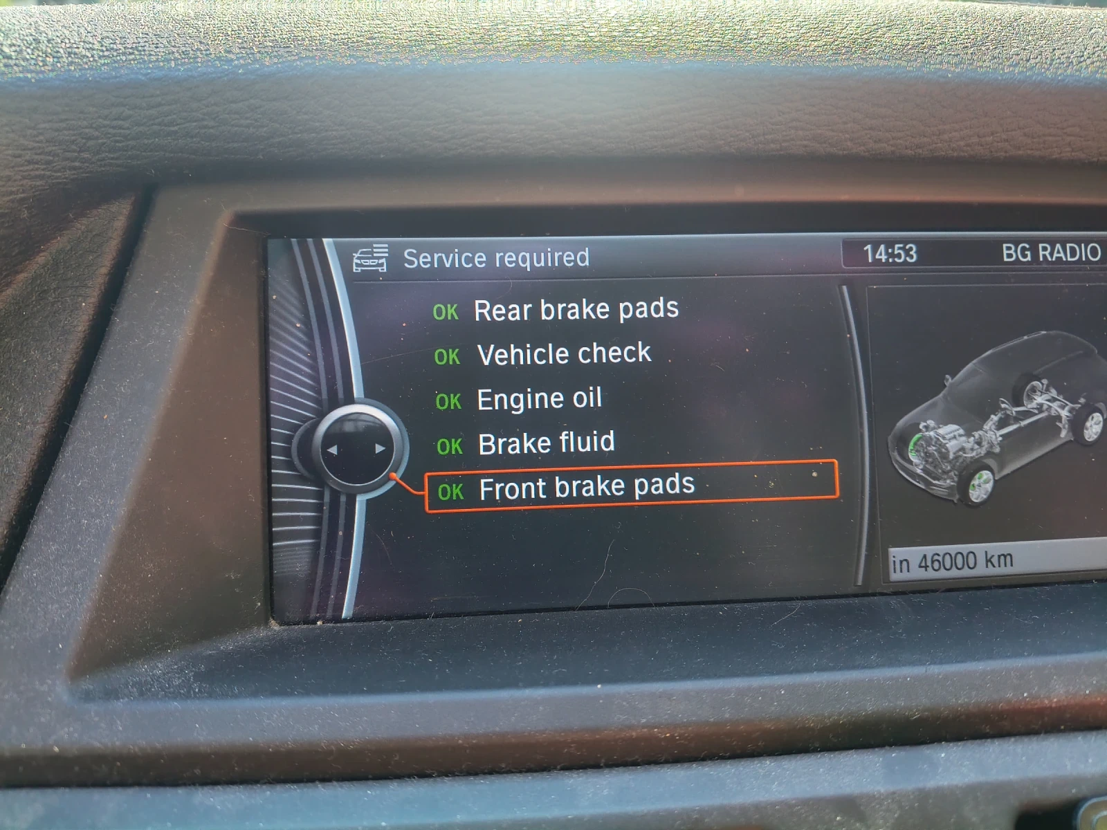 BMW X5 Xdrive 35d, снимка 9 - Автомобили и джипове - 56659414