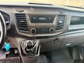 Ford Transit Custom 2.0D 131k evro6 | Mobile.bg � ����� ������ 11
