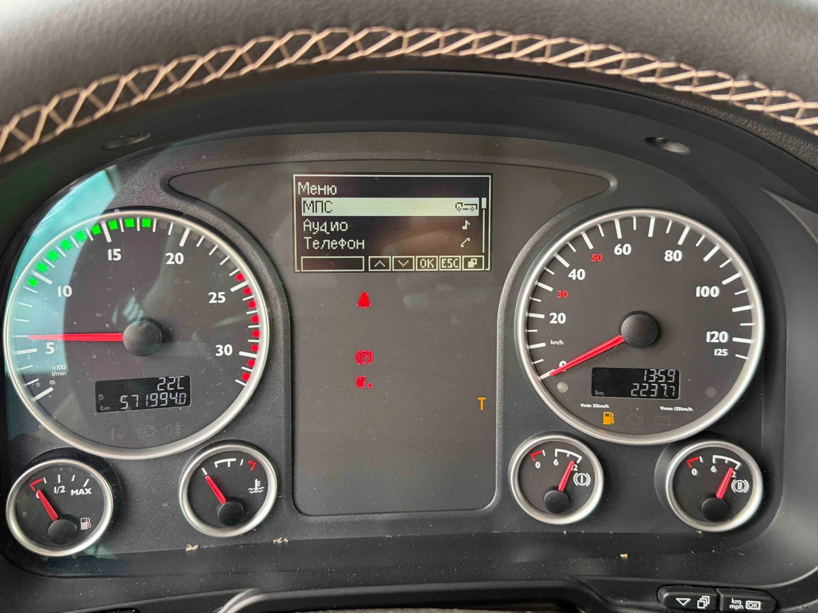 Man Tgx 18.500 HEROS TRUCKS LEASING, снимка 8 - Камиони - 50259233