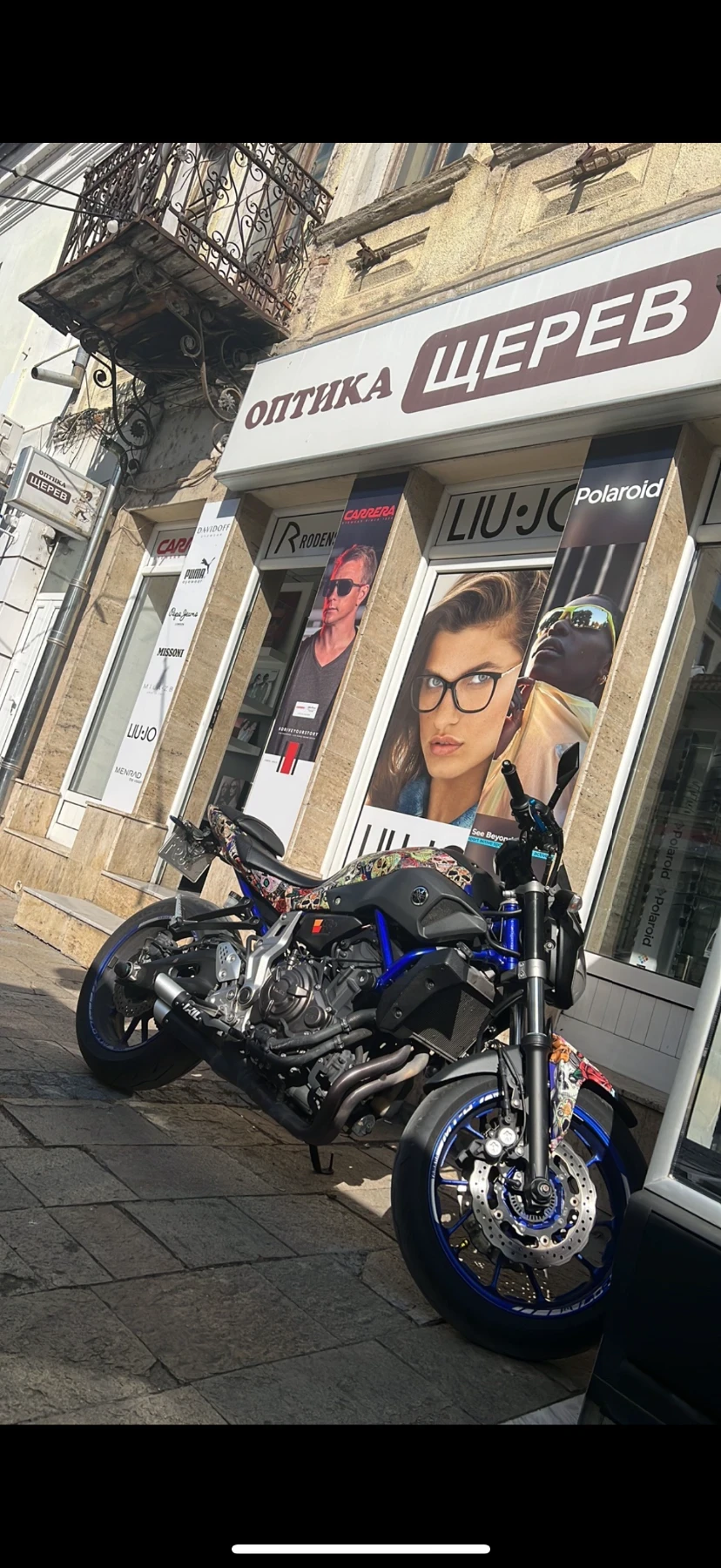 Yamaha Mt-07 | Mobile.bg � ����������� 2