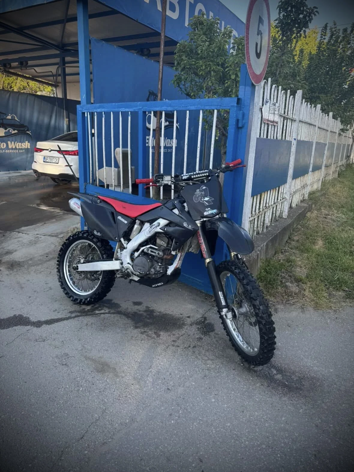 Honda Crf HMF