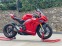 Обява за продажба на Ducati Panigale V4S Akrapovic ~40 500 лв. - изображение 2