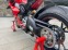 Обява за продажба на Ducati Panigale V4S Akrapovic ~40 500 лв. - изображение 10