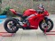 Обява за продажба на Ducati Panigale V4S Akrapovic ~40 500 лв. - изображение 7