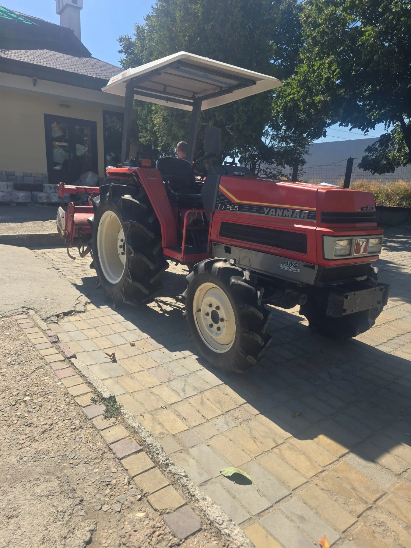 Трактор Yanmar  FX 265