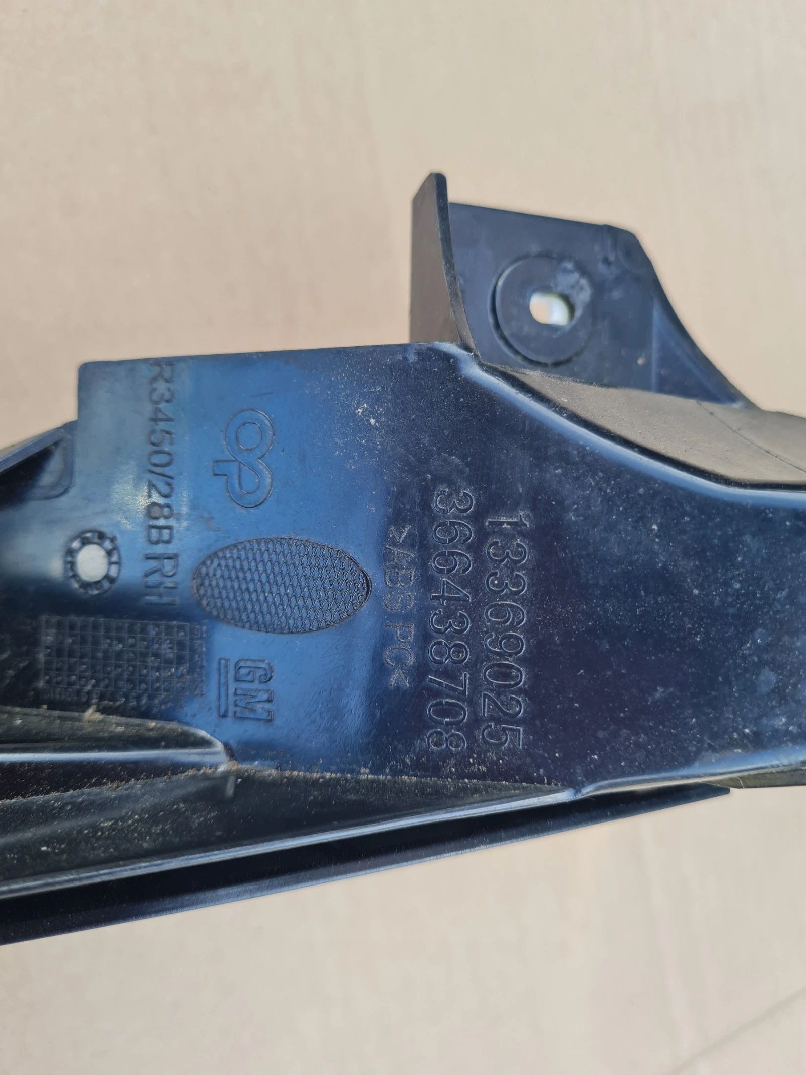   Opel Cascada 13-19    | Mobile.bg   3