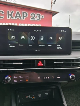Kia K5 LPG * НАЛИЧНА* ДЖОЙСТИК * ДИГИТАЛНО ТАБЛО* , снимка 12