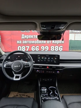 Kia K5 LPG * НАЛИЧНА* ДЖОЙСТИК * ДИГИТАЛНО ТАБЛО* , снимка 8