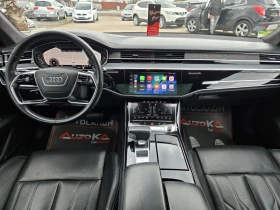 Audi A8 50TDI-286кс/B&O/360/MASSAGE/HUD/PANO/FULL, снимка 12