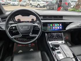 Audi A8 50TDI-286кс/B&O/360/MASSAGE/HUD/PANO/FULL, снимка 11