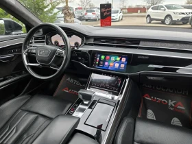 Audi A8 50TDI-286кс/B&O/360/MASSAGE/HUD/PANO/FULL, снимка 13