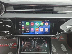 Audi A8 50TDI-286кс/B&O/360/MASSAGE/HUD/PANO/FULL, снимка 15