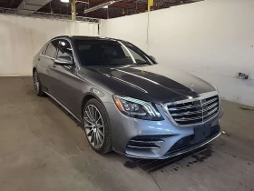 Mercedes-Benz S 560 * OБДУХВАНЕ* ДИСТРОНИК* ПАНОРАМА* BURMASTER* , снимка 2