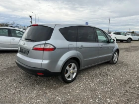 Ford S-Max 2.0 145кс 7места , снимка 4