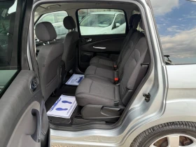 Ford S-Max 2.0 145кс 7места * TITANIUM, снимка 8