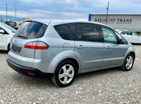 Ford S-Max 2.0 145кс 7места * TITANIUM, снимка 4