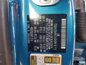 Kia EV9 0.0l Land, снимка 13