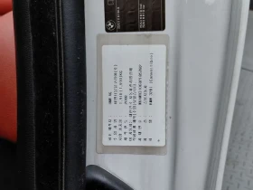 BMW 328 I CONVERTIBLE, снимка 15