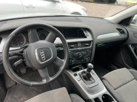 Audi A4 3.2 FSI, снимка 4
