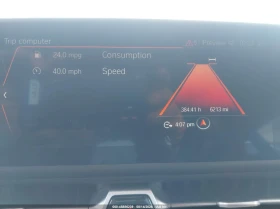 Toyota Supra 3.0l Gr 3.0 Premium, снимка 7