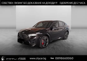 BMW iX2 xDrive30/ M-SPORT PRO/ H&K/ HEAD UP/ ICONIC GLOW/  | Mobile.bg    1