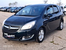 Opel Meriva 1, 4i + ГАЗ, снимка 1