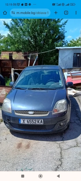  Ford Fiesta