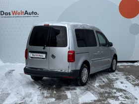 Обява за продажба на VW Caddy Trendline TDI BMT 5 места ~28 500 лв. - изображение 2