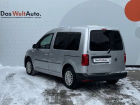 Обява за продажба на VW Caddy Trendline TDI BMT 5 места ~28 500 лв. - изображение 1