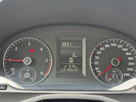 Обява за продажба на VW Caddy Trendline TDI BMT 5 места ~28 500 лв. - изображение 8