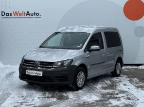 VW Caddy Trendline TDI BMT 5 места