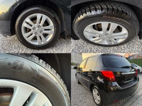 Toyota Yaris 1.33VVT-i///   | Mobile.bg    17